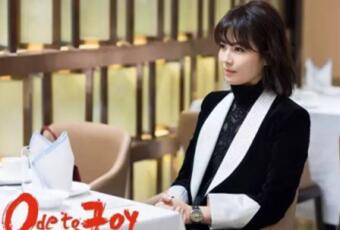 新时代女性宣言：工作安迪范，居家米乐在线客服,