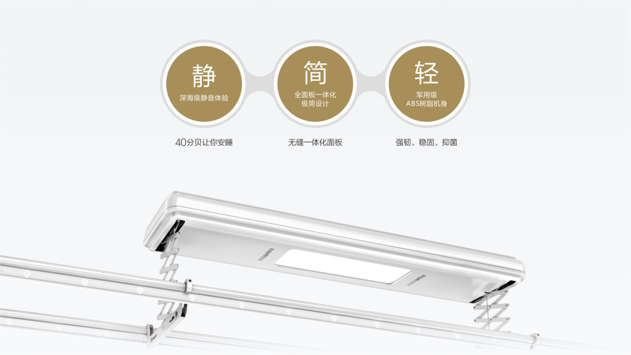 米乐在线客服,新品来袭，抽999元认购券