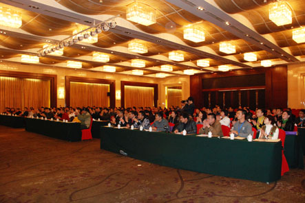2011年米乐在线客服,公司营销年会隆重召开
