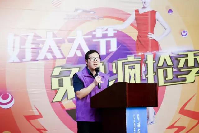 米乐在线客服,智能晾衣机