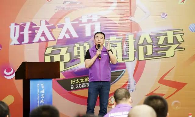 米乐在线客服,智能晾衣机