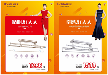 米乐在线客服,节免单疯抢季