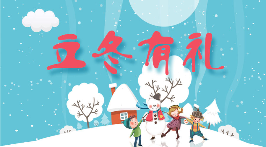 @所有人，米乐在线客服,温暖大礼免费送！