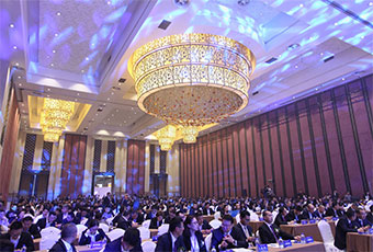 米乐在线客服,集团2018营销年会盛典暨新品牌发布会圆满成功