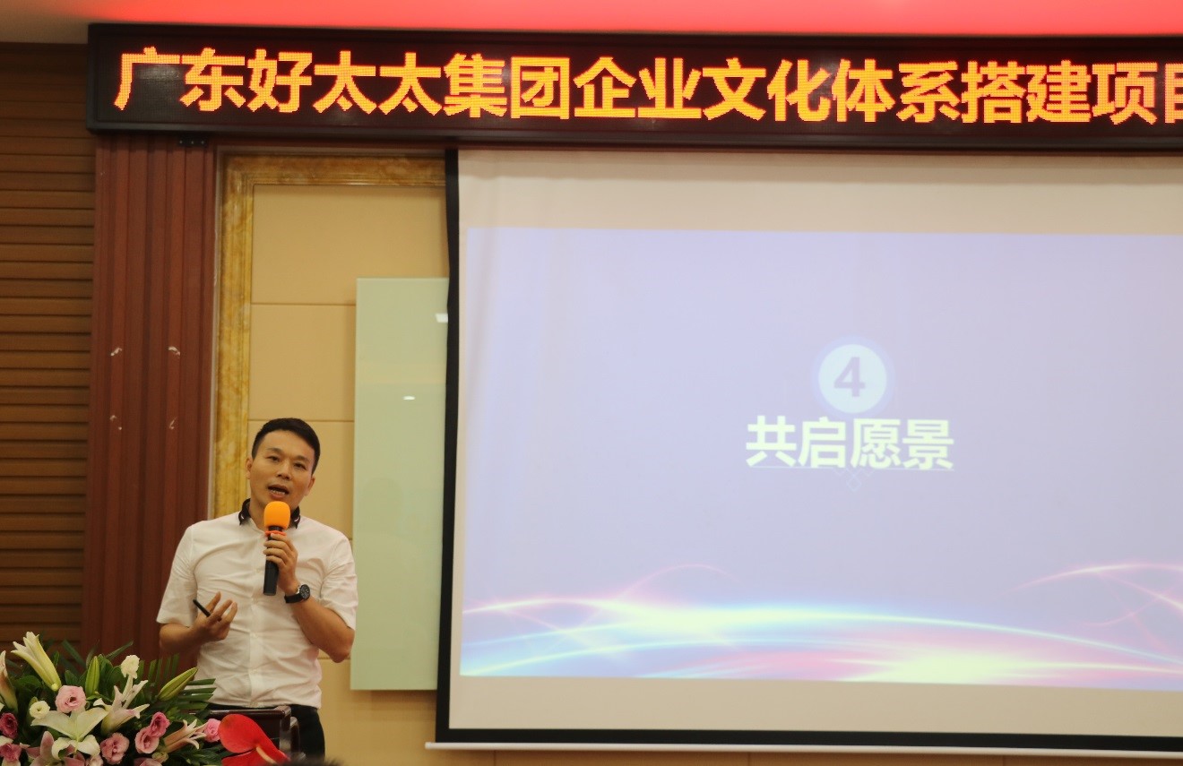构建米乐在线客服,心件 打造核心竞争力