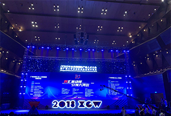 重磅｜广东米乐在线客服,集团荣获三项人才大奖！