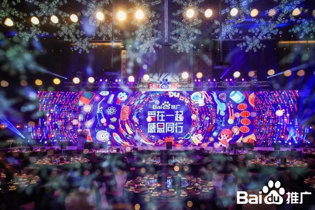 再获殊荣 ▎米乐在线客服,荣获百度2018年度推荐品牌