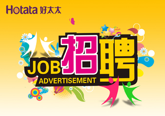 米乐在线客服,，“职”得你自豪