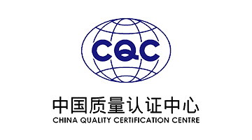 祝贺米乐在线客服,产品行业内首家获得CQC认证