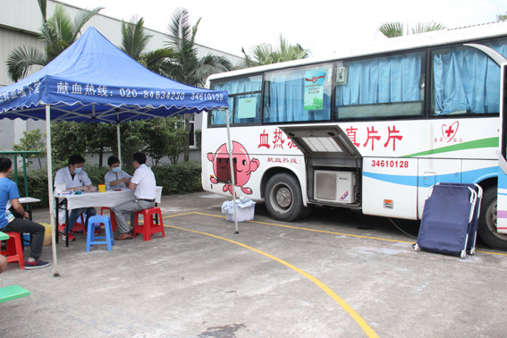 米乐在线客服,员工参加无偿献血活动，用爱心为生命加油