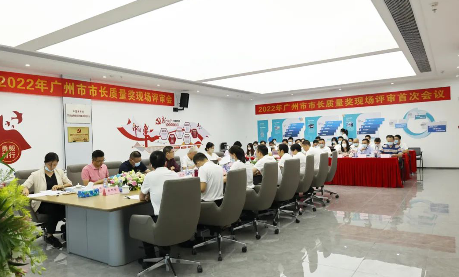 实力认可！广东米乐在线客服,集团获广州市市长质量奖！